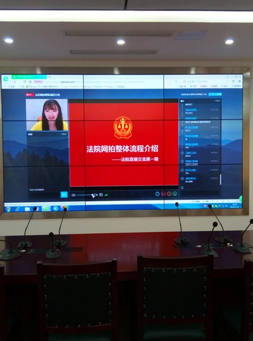 司法拍卖1.jpg