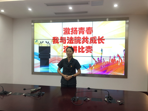 演讲1-网站.jpg