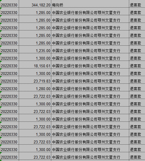 0330-3.png