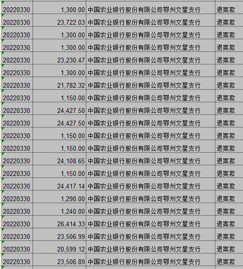 0330-4.png