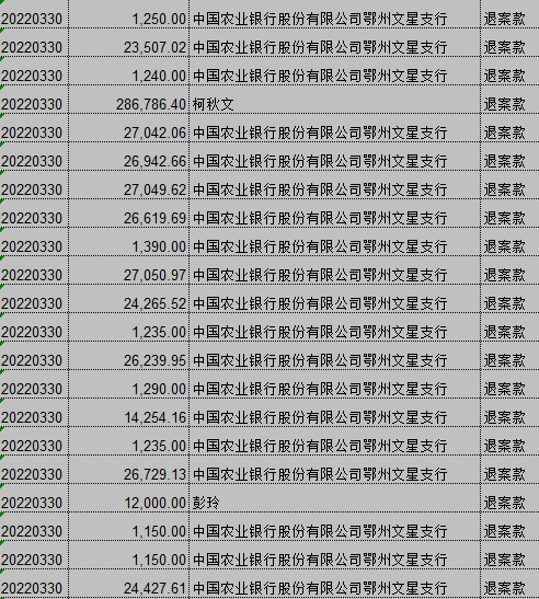 0330-5.png