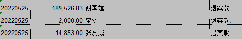 0525-5.png