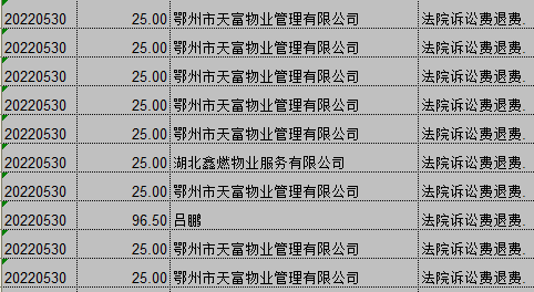 0531-2.png