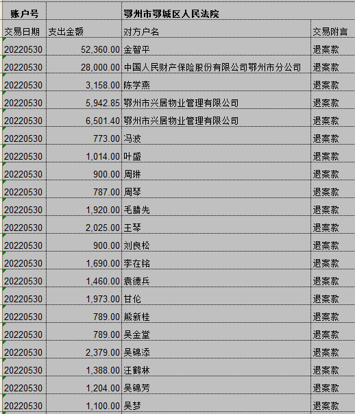 0531-3.png