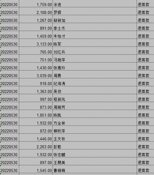 0531-4.png
