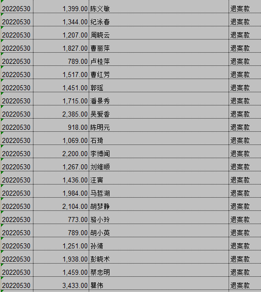 0531-5.png