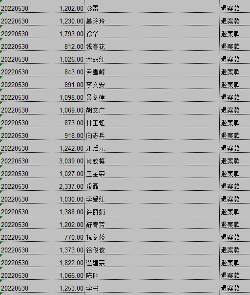0531-6.png