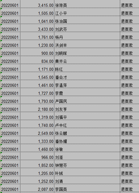 0601-3.png