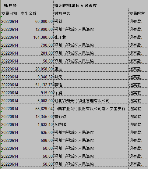 0641-3.png
