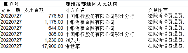 0727-1.png
