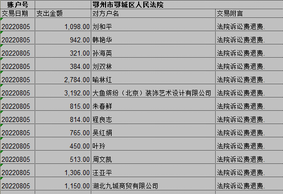 0805-1.png