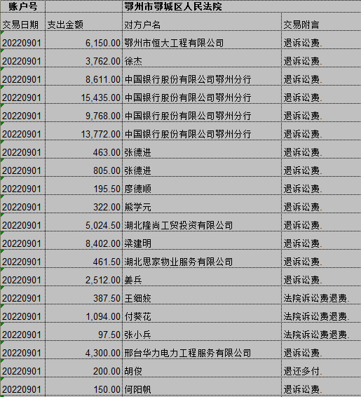 0901-1.png