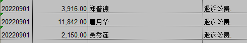 0901-2.png