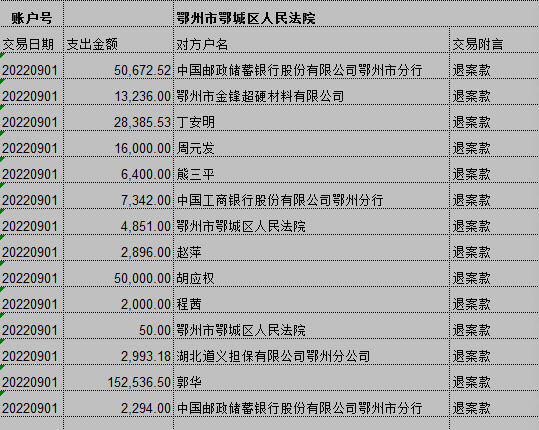 0901-3.png