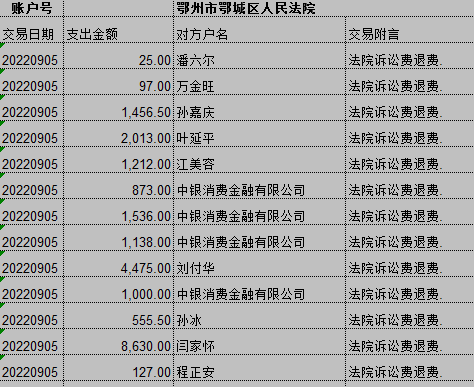 0905-2.png