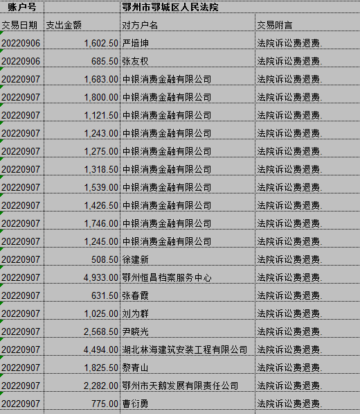 0907-2.png