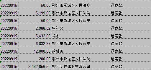 0915-2.png
