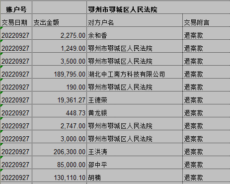 0927-1.png