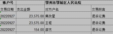 0927-2.png