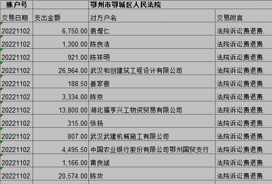 1102-3.png