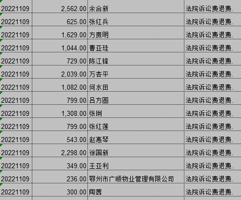 1109-3.png
