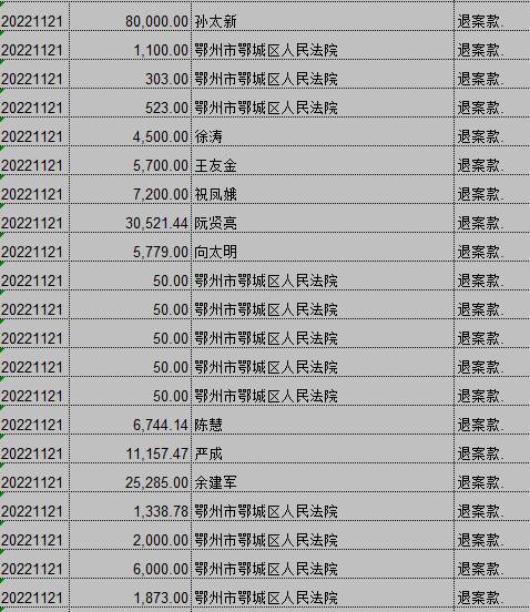 1121-3.png