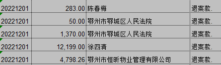 1201-3.png