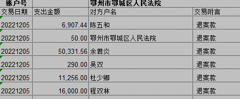1206-1.png