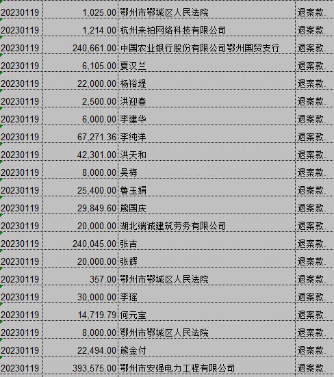 0119-3.png
