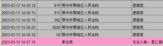0313-2.png