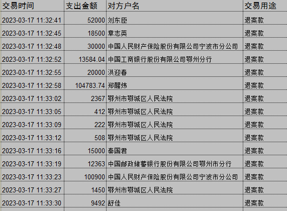 0317-2.png