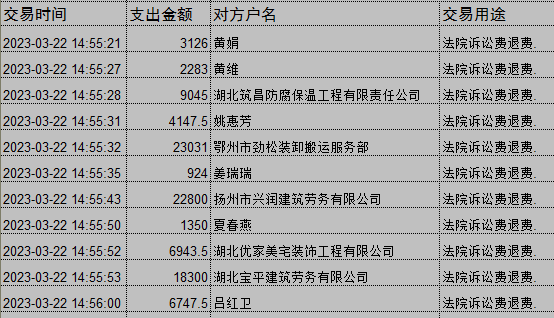 0322-2.png