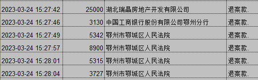 0324-3.png