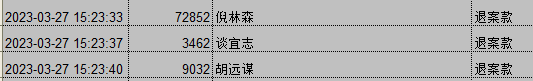 0327-2.png