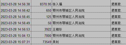 0328-2.png