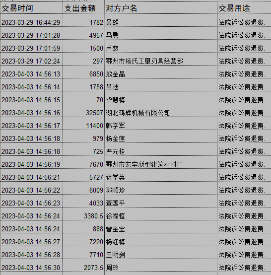 0403-2.png