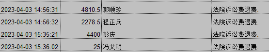 0403-3.png