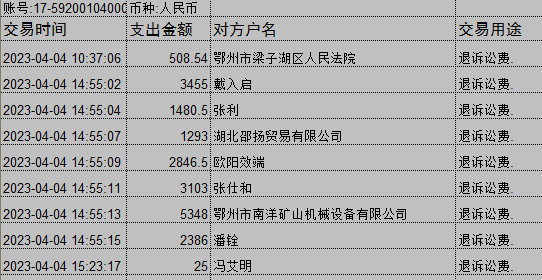 0404-2.png
