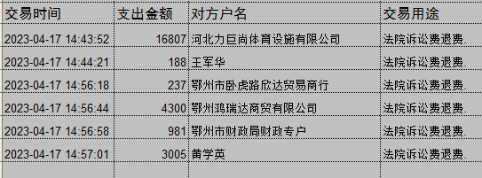 0417-1.png