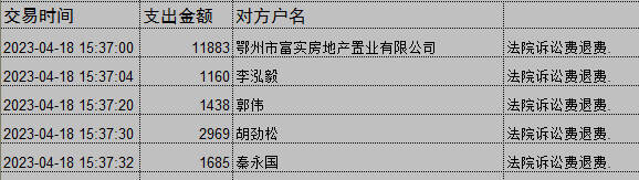 0418-3.png