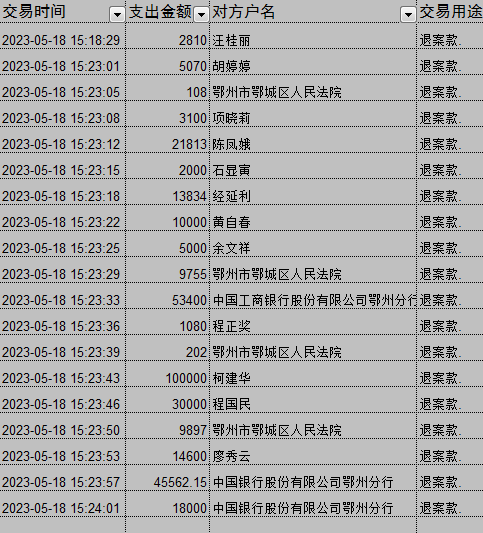 0518-1.png