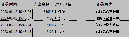 0612-2.png