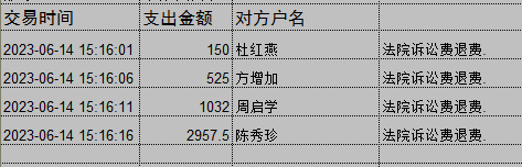 0614-2.png