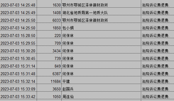 0703-2.png