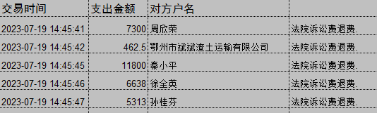 0719-2.png