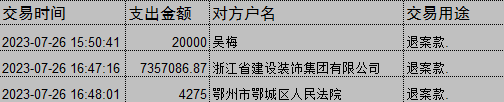 0726-1.png