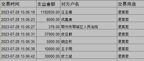 0728-1.png
