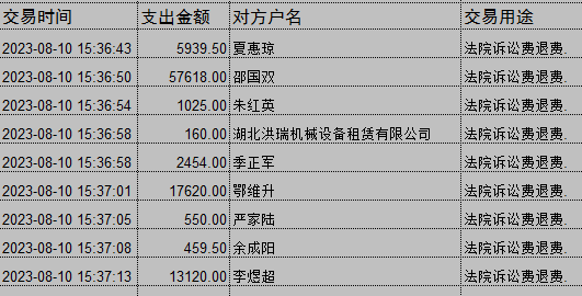 0810-2.png