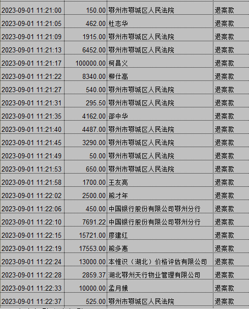 0901-2.png