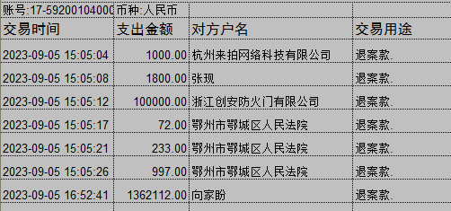 0905-1.png